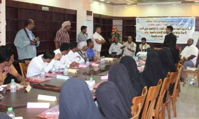 Kepala Distrik Qatn Resmikan Pelatihan SDM Bagi Para Sarjana