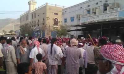 Distrik Qatn Adakan Festival Tarian Tradisional