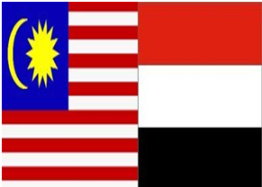 Pertemuan Yaman-Malaysia Tentang Pelajar