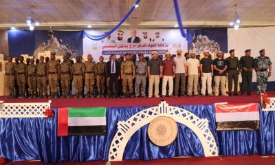 Hadhramaut Sampaikan Selamat Buat UAE