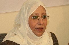 Yaman Akan Turut Dalam Konferensi HAM Internasional