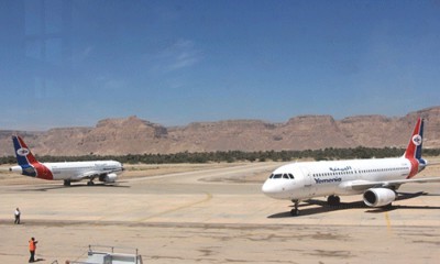  Penerbangan Hadhramaut Socotra Kembali Aktif