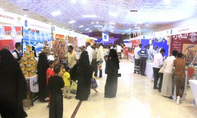 Jelang Ramadan, Seiyun Gelar Bazar Pertama