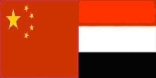 Cina Sumbang 300.000 USD  Untuk Korban Banjir 