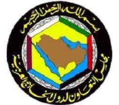 Menteri Luar Negeri GCC Tegaskan Dukungan Terhadap Yaman