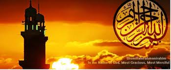 Perlunya Transformasi Dalam Pendidikan Syari’ah