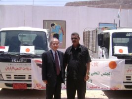 Dubes Jepang Serahkan Bantuan Untuk Hadhramaut 