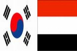 Kosel Akan Tingkatkan Investasi di Yaman