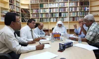 Muktamar Peran Hadharim di Aden