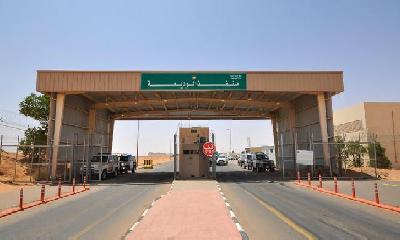 Tahun 2017, Pendapatan Pajak dan Bea Cukai di Hadhramaut Menurun