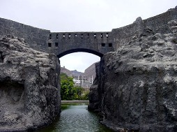 411.000 Lebih Wisatawan Yang Mengunjungi Yaman Selama 2009