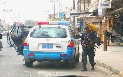 Personel Keamanan Diserang Penjahat di Taiz