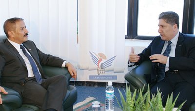 Menteri Perminyak Dan Pertambangan Bertemu Dubes Turki Di Sana'a