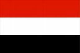 Yaman Turut Dalam Konferensi Kesehatan Ke-62 Di Jenewa