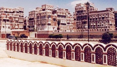 Yaman Akan Berpartisipasi Dalam Pameran Pariwisata Di Moskow