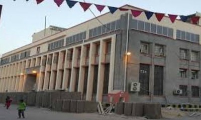 BCY Tetapkan Nilai Tukar RY