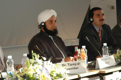 Ulama Arab Ikut Meramaikan Baldah di Hadhramaut