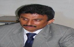 Yaman-Maroko Kerja Sama Teknik dan kejuruan