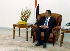 IFAD Alokasikan 32 Juta USD Untuk Yaman 