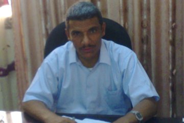 Pameran Buku di Hadhramaut