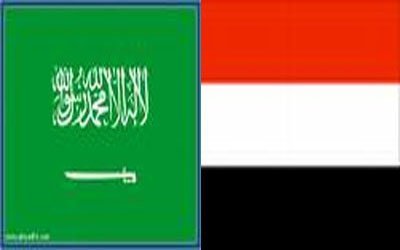 Arab Saudi Berharap Capai Kesepakatan Final atas Krisis Yaman