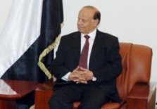 Pejabat Inggris : Inggris Ikuti Perkembangan Yaman