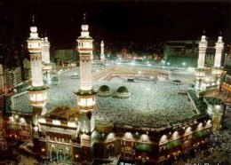 Apakah Harus Jual Tanah Untuk Haji ?