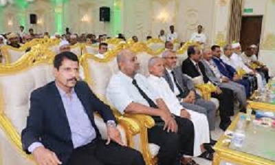 Universitas Al-Ahgaff Ikuti Konferensi Internasional Ke-4 Tentang Siroh Nabawi Di Islamabad