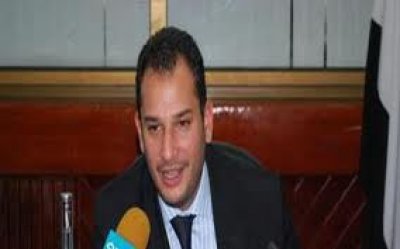 Yaman Promosi Investasi Di Jerman Dan Austria