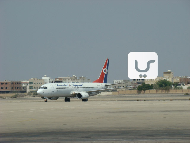 Menteri Dalam Negeri Berlakukan Satuan Keamanan Bandara