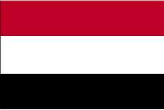 Yaman-Indonesia Bahas Kerjasama Parlemen