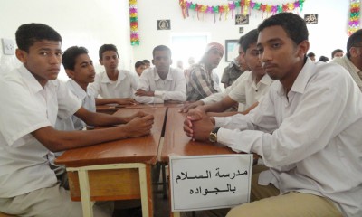 Mendik Keluarkan Keputusan Penting Tentang Sekolah di Mukalla