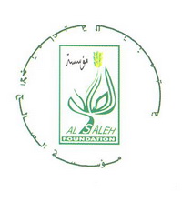 Yayasan Shaleh Bagikan Sembako Ramadan di Hadhramaut