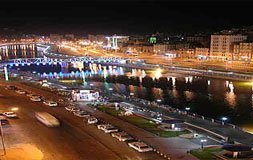 149 Proyek Investasi dan Industri di Hadhramaut