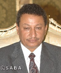 Yaman Ikuti Konferensi Pangan di Turky