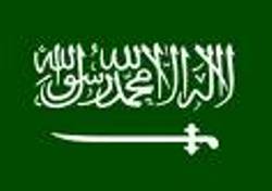 Komite Perdagangan Yaman-Saudi akan bertemu di Riyadh Bulan Depan