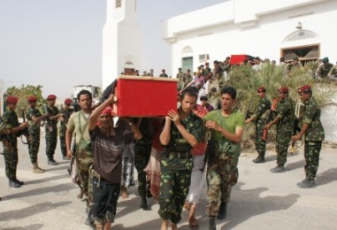 Korban Tragedi Pengeboman di Istana Presiden Disemayamkan