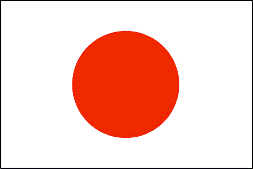 Bantuan Sebesar RY 785 Juta Dari Jepang Untuk Yaman