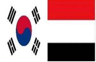 Korsel Tambah Bantuan Untuk Yaman 