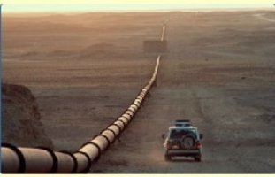 Perusahaan Rusia Akan Survey Blok 34 dan 37 Mahrah