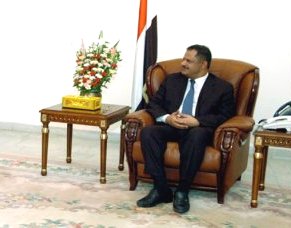 Yaman Sambut Baik Investasi Indonesia