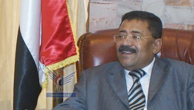 Menbud Kembali Ke Sana'a