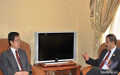 Menteri Perindustrian Dan Perdagangan Bertemu Dubes Cina Di Sana'a