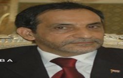 Akan Digelar Konferensi Industri di Hadhramaut