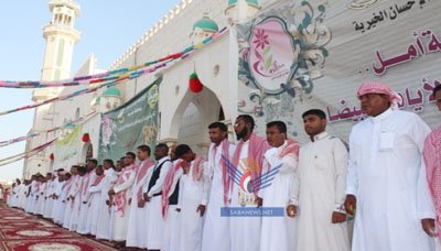 Hadhramaut Gelar Nikah Masal
