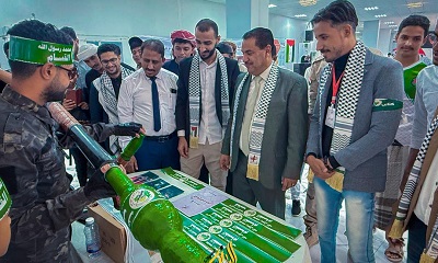 Festival Orasi Dan Seni Tim Palestina Urusanku Di Seiyun