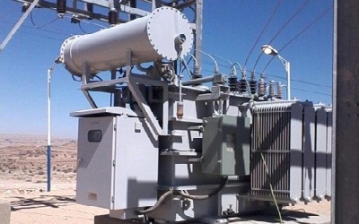 Pembukaan Pembangkit Listrik Gail Bin Yamin