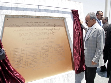 Presiden Yaman Buka 163 Proyek di Hadhramaut