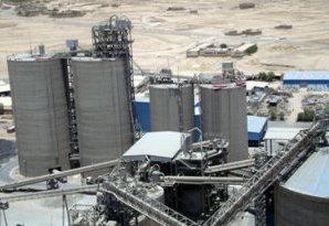 Industri  Semen Yaman Akan Gunakan Bahan Bakar Batubara