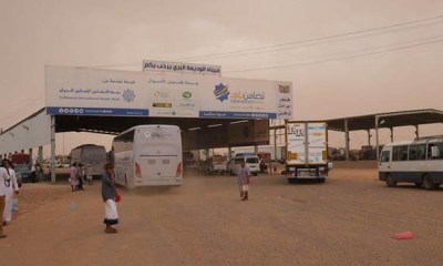 Pekan Depan Permulaan Pemberangkatan Jama-ah haji